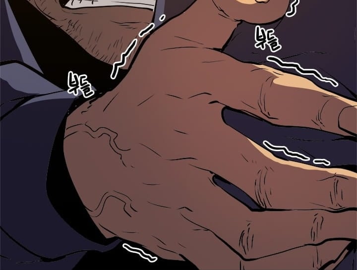 Solo Leveling, Chapter 27 image 36